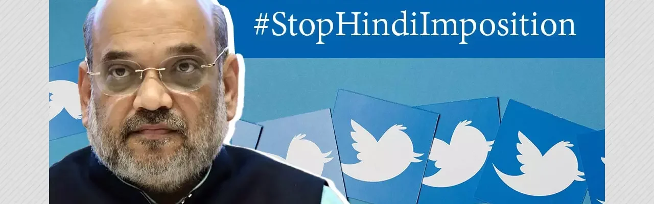 హిందీ భాషపై వివాదం
